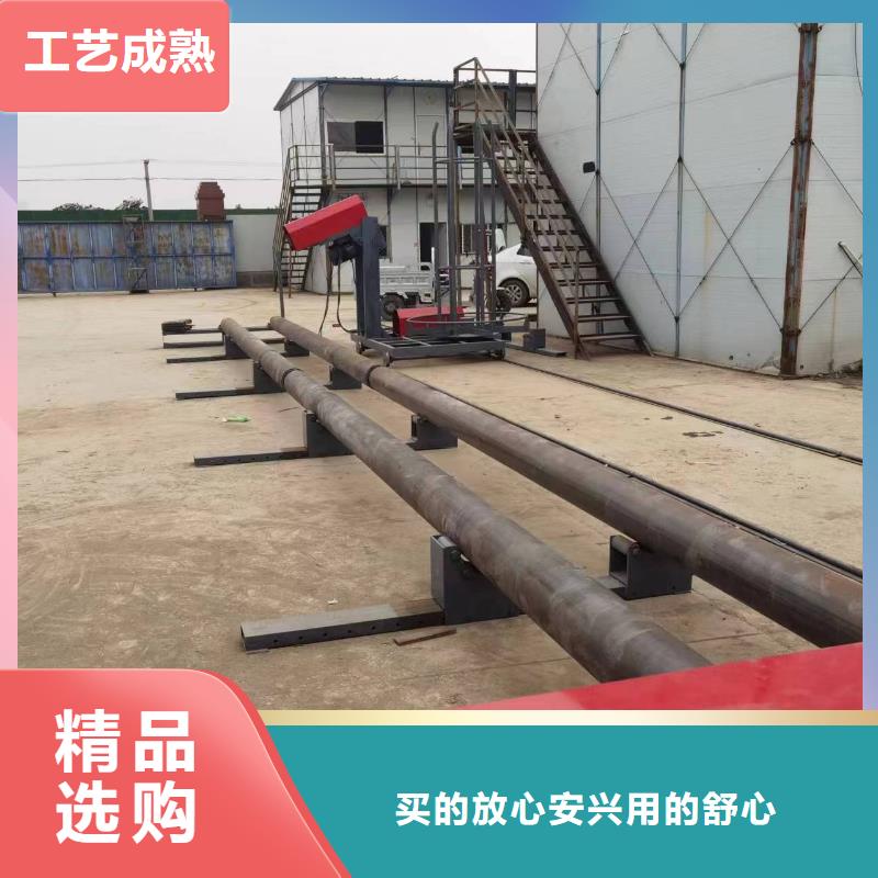 數(shù)控鋼筋籠繞筋機生產(chǎn)廠家