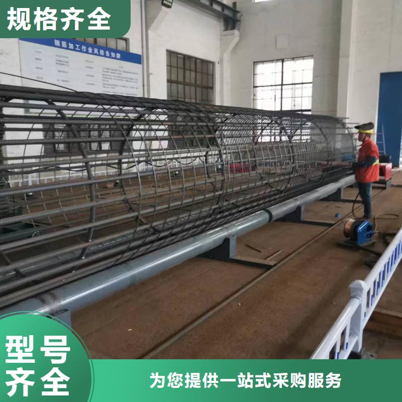 簡易鋼筋籠機器就是好