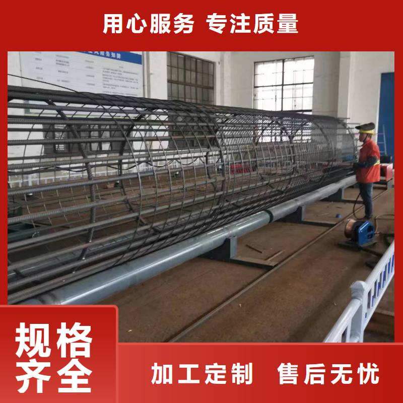新型數控鋼筋籠成型機深受信賴