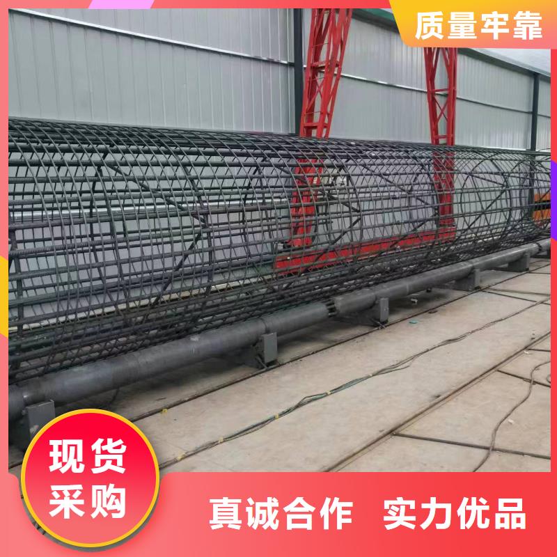 繞籠機盤絲機方便快捷