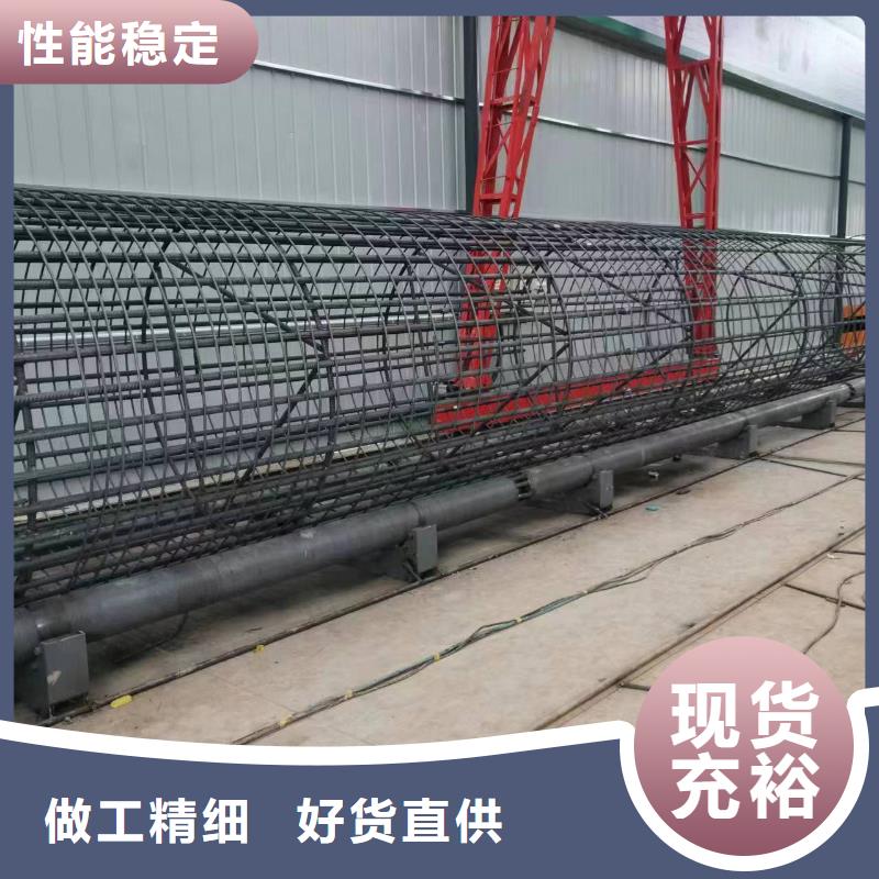 鋼筋籠繞筋機_數控鋼筋彎曲中心為品質而生產