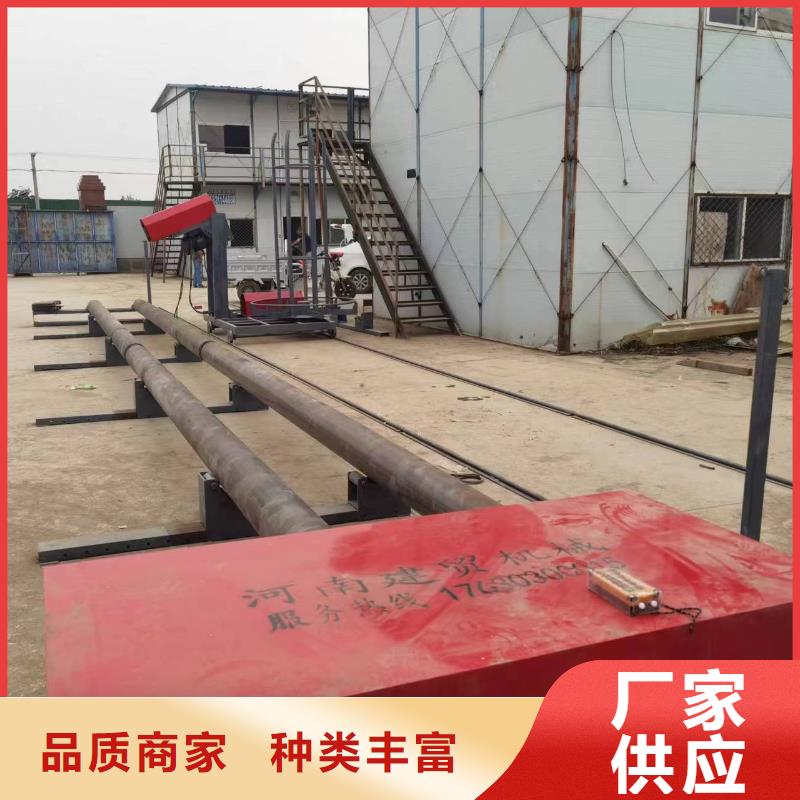 鋼筋籠盤筋機地滾機品牌廠家