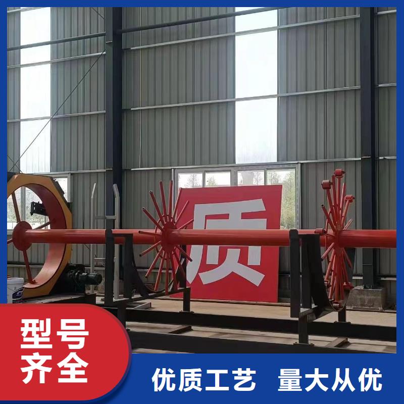鋼筋籠盤筋機(jī)地滾機(jī)好用嗎