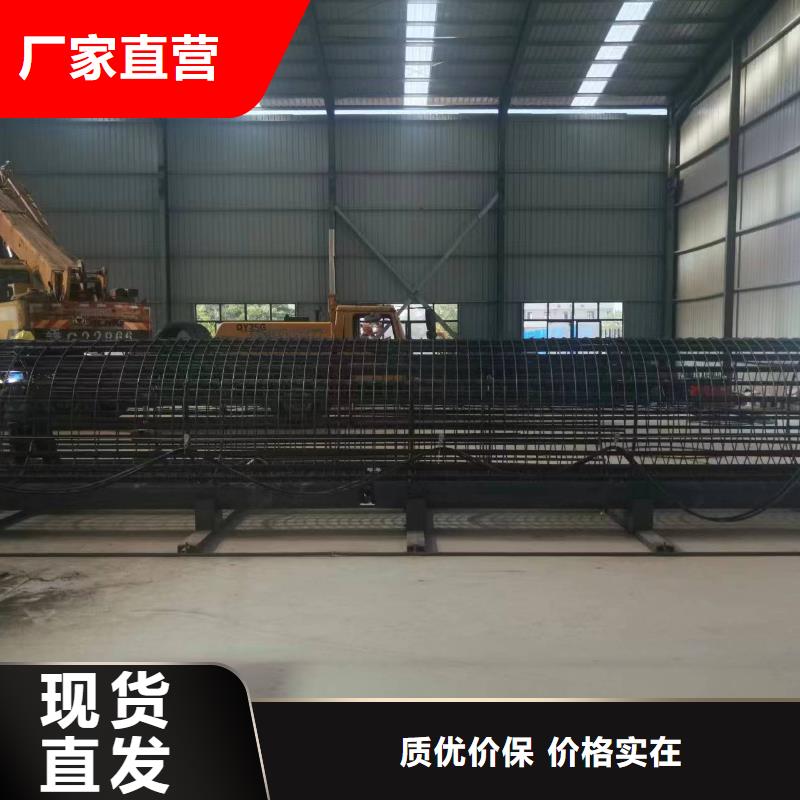 新型數控鋼筋籠成型機相當好使