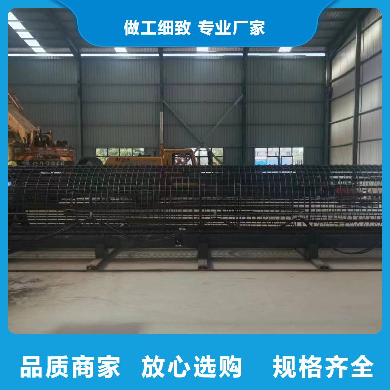 新型數控鋼筋籠成型機相當好使