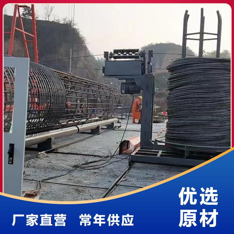 智能鋼筋籠滾籠機就是好
