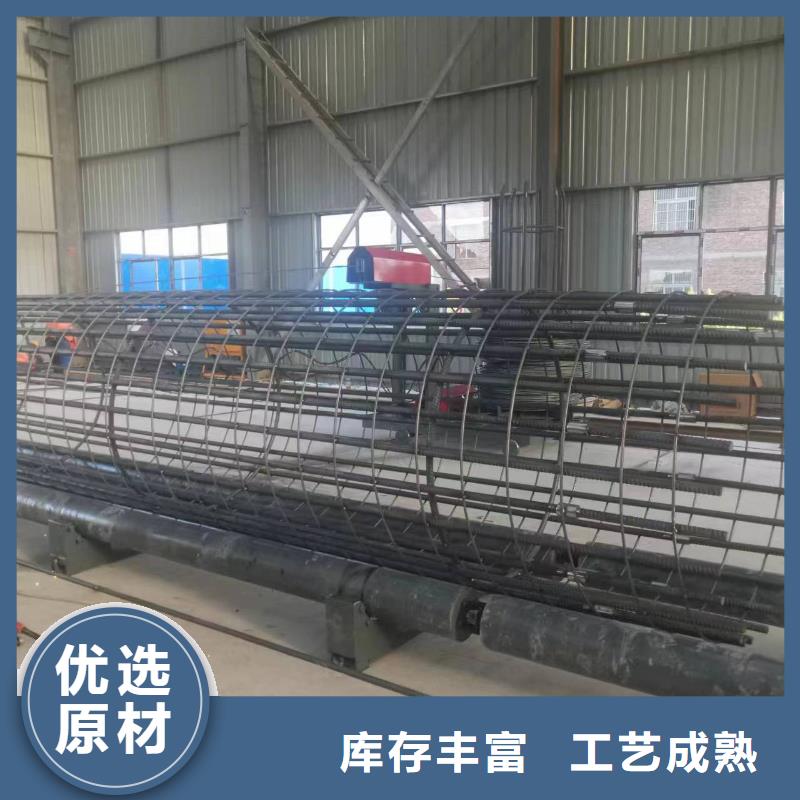 鋼筋籠繞筋成型機橋梁必備