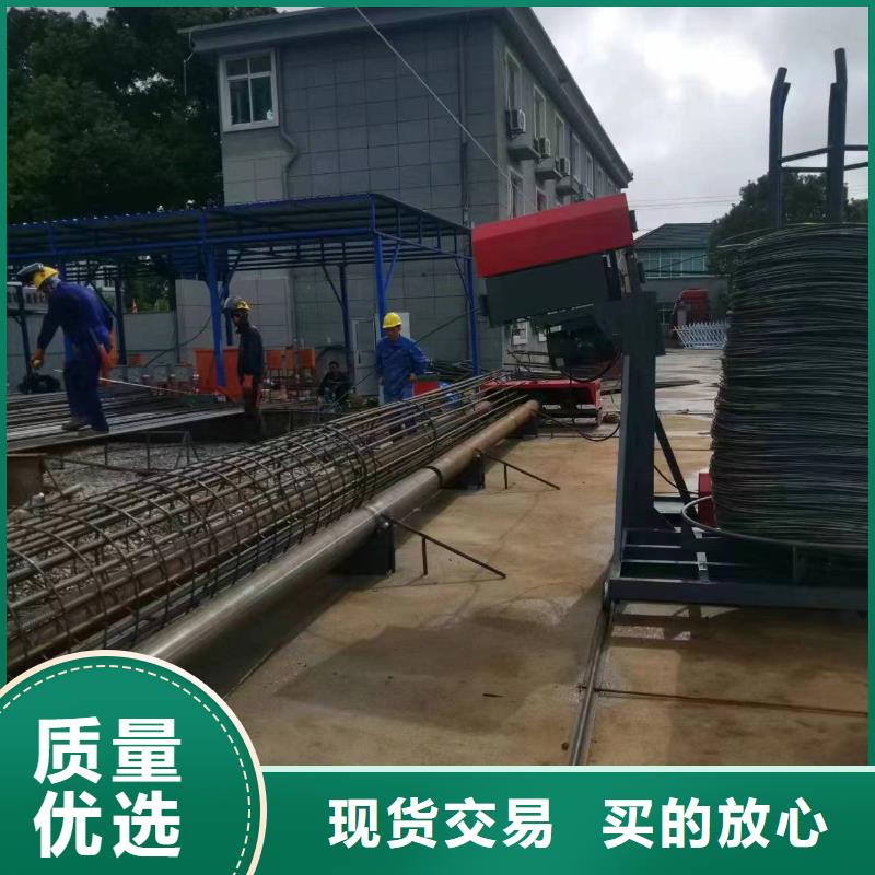 新型數控鋼筋籠成型機相當好使