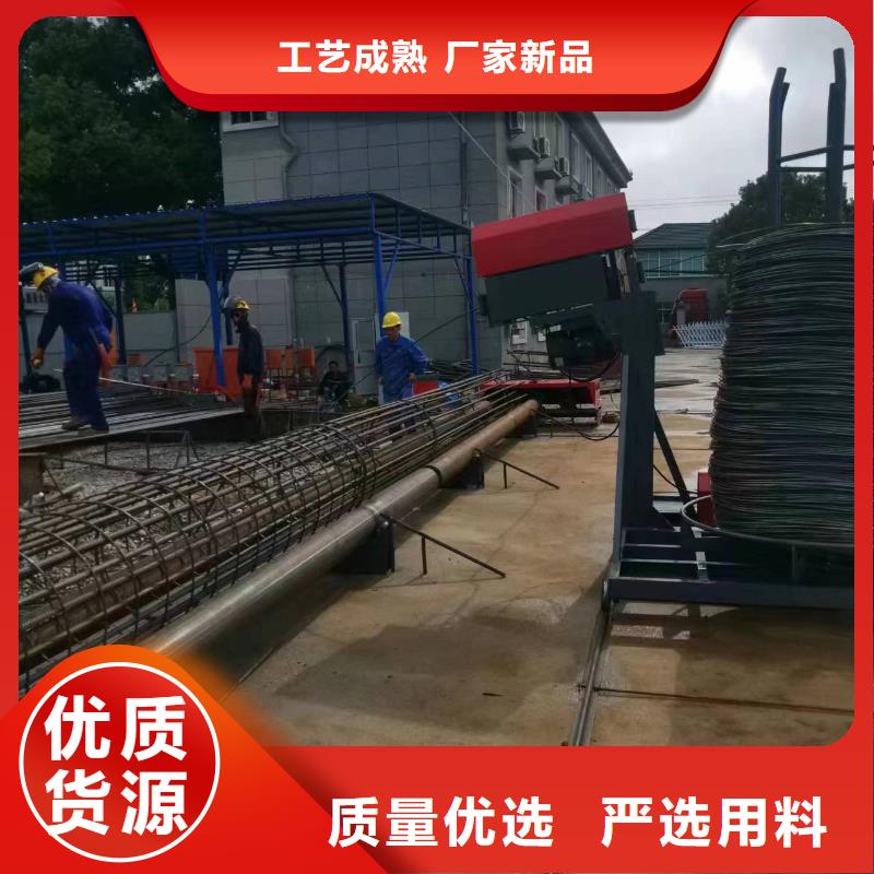 鋼筋籠地滾機(jī)型號(hào)價(jià)格