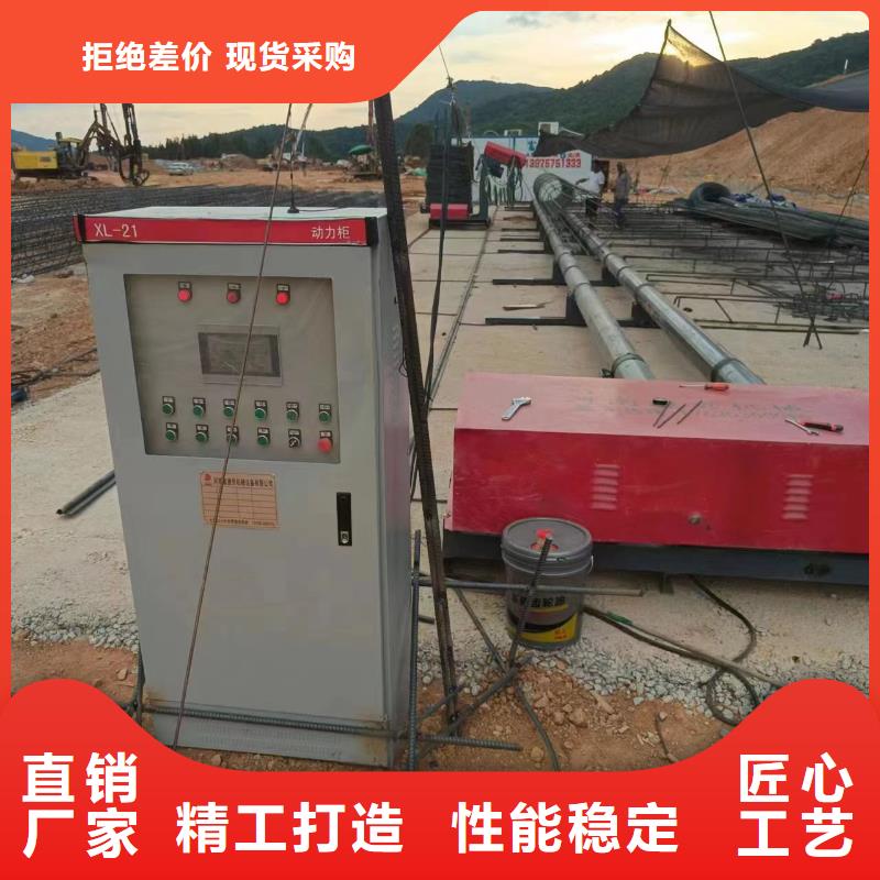 鋼筋籠雙繞筋繞筋機(jī)制造廠家