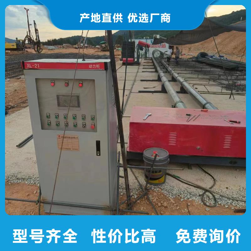 鋼筋籠加工設備生產廠商
