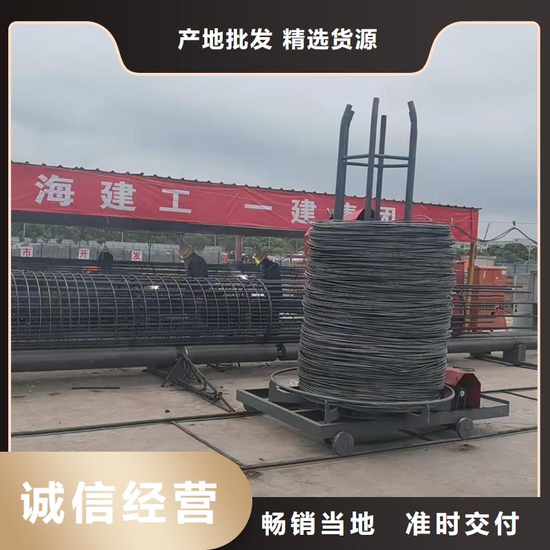 鋼筋籠加工設備就是好
