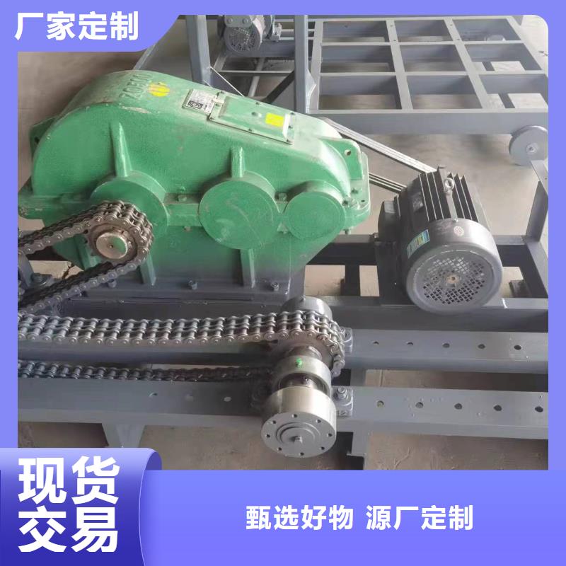 數(shù)控鋼筋籠地滾機(jī)操作規(guī)程