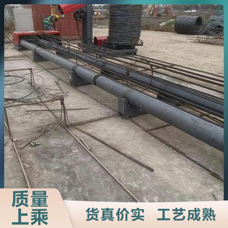 新型數控鋼筋籠成型機品牌廠家