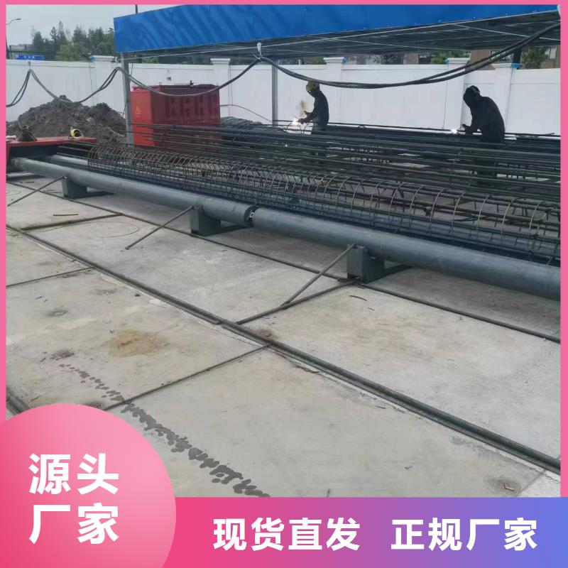 鋼筋籠繞筋機實力老廠