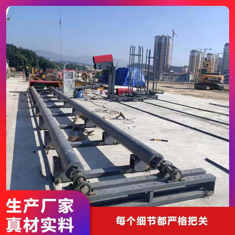 鋼筋籠加工設備制造廠家