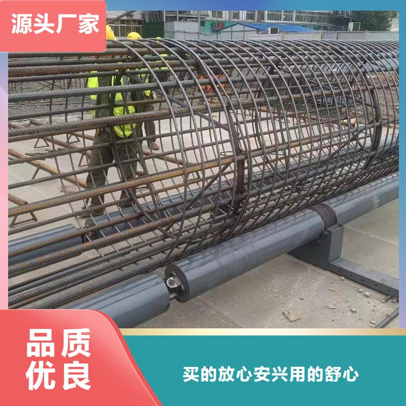 新型數控鋼筋籠成型機效率高