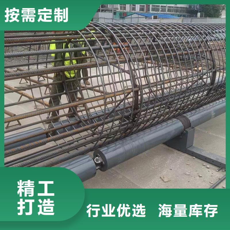 智能鋼筋籠滾籠機就是好