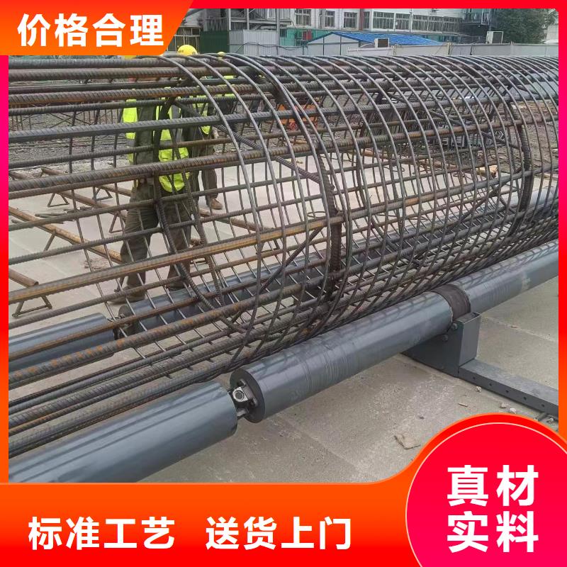 鋼筋籠繞筋成型機制造廠家