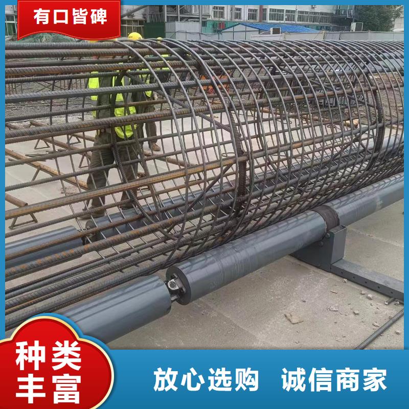 新型數控鋼筋籠成型機相當好使
