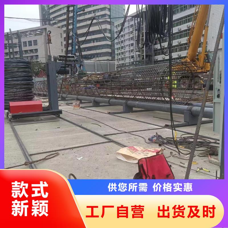 新型數控鋼筋籠成型機效率高