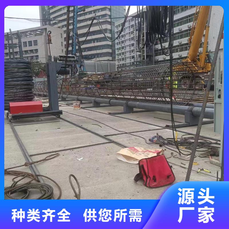 鋼筋籠雙繞筋繞筋機制造廠家
