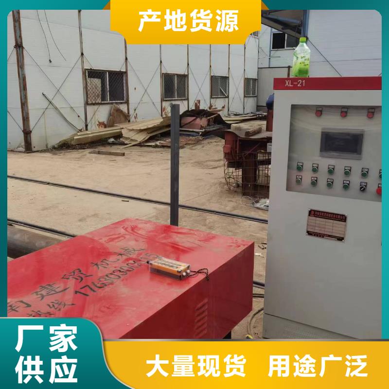 數控鋼筋籠繞筋機省時省力