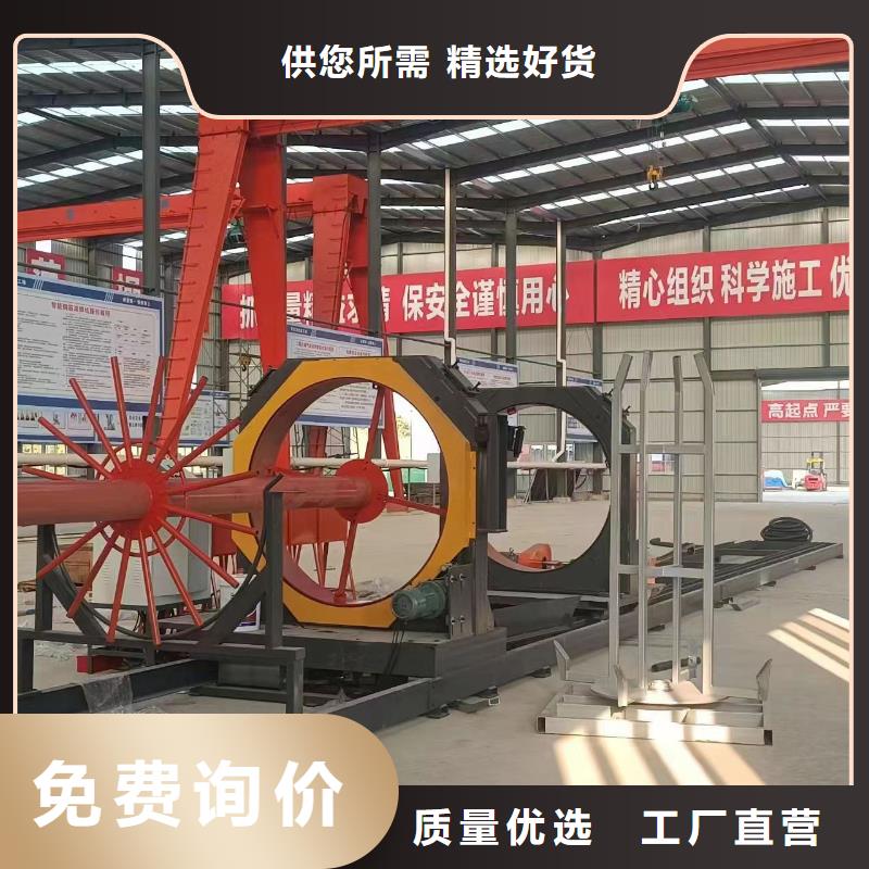 鋼筋籠盤筋機地滾機品牌廠家