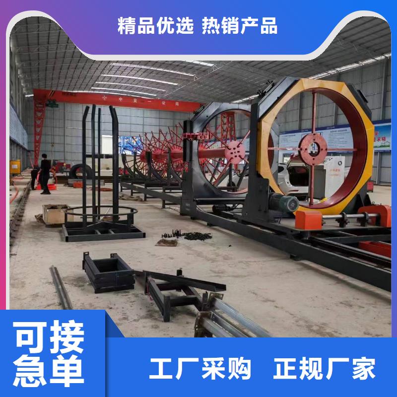鋼筋籠滾籠機實力老廠