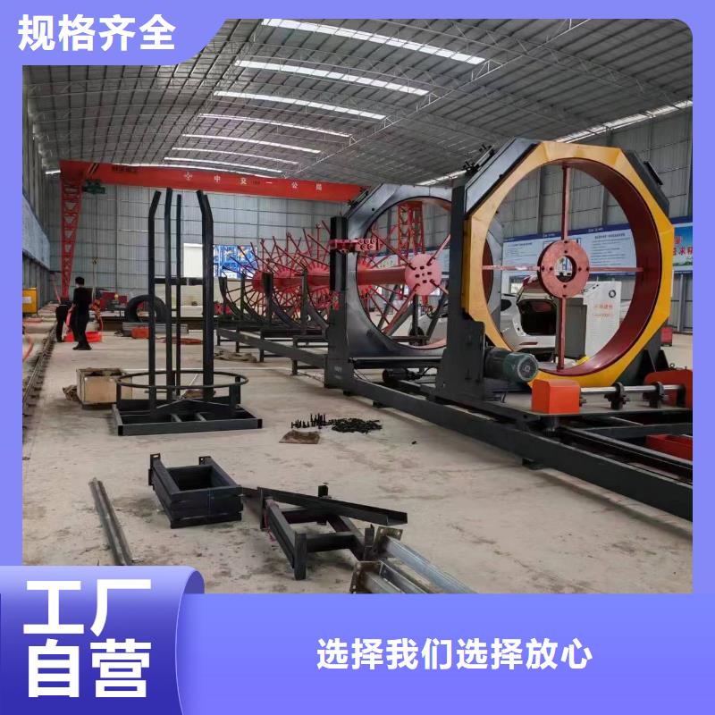 數控鋼筋籠成型機省時省力