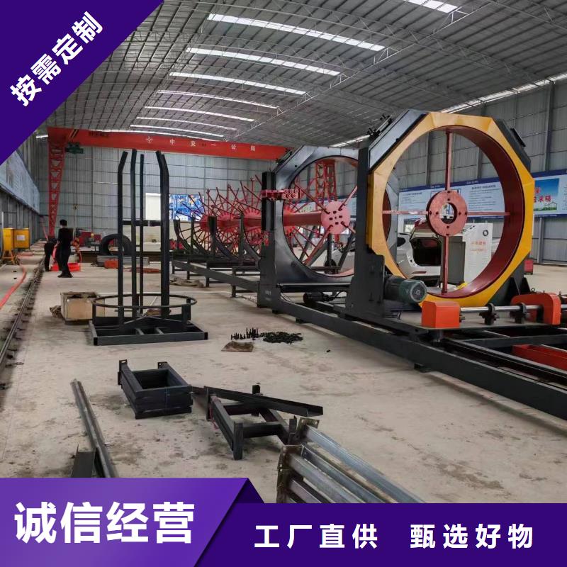 簡易鋼筋籠機器實力老廠