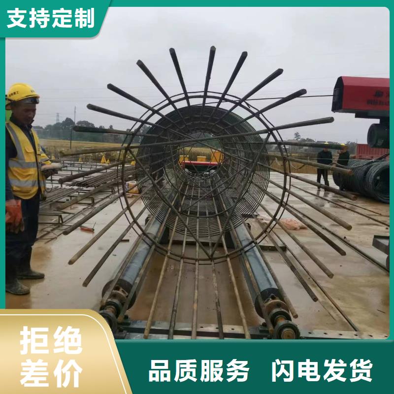 鋼筋籠盤筋機地滾機效率高