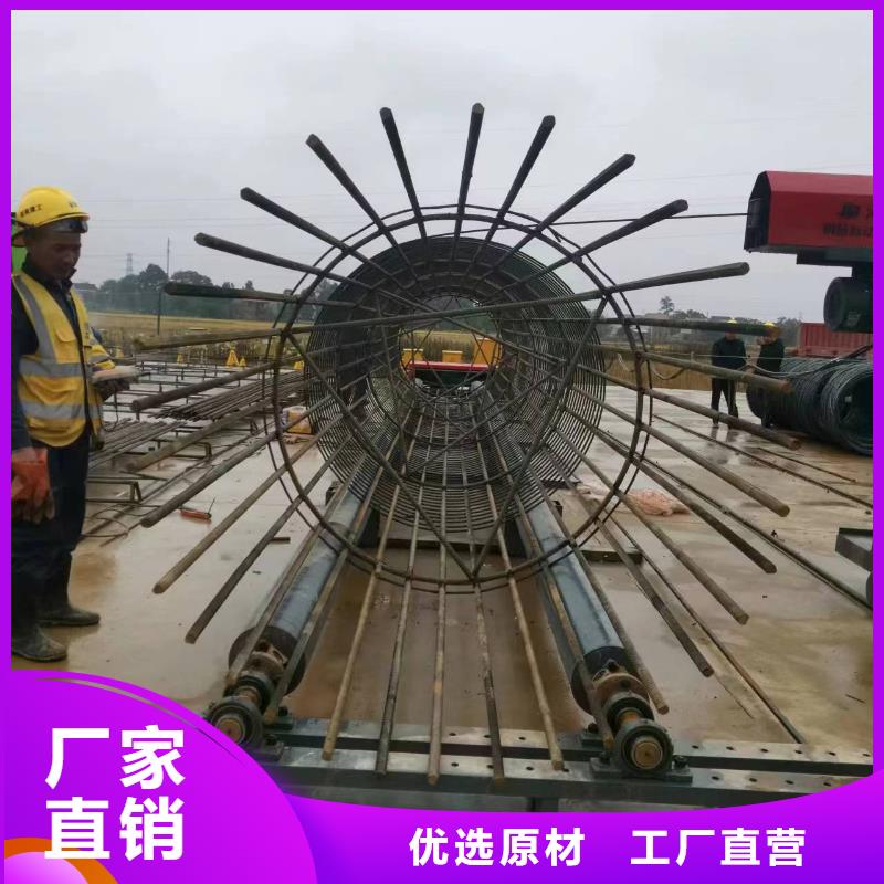 數控鋼筋籠繞筋機效率高
