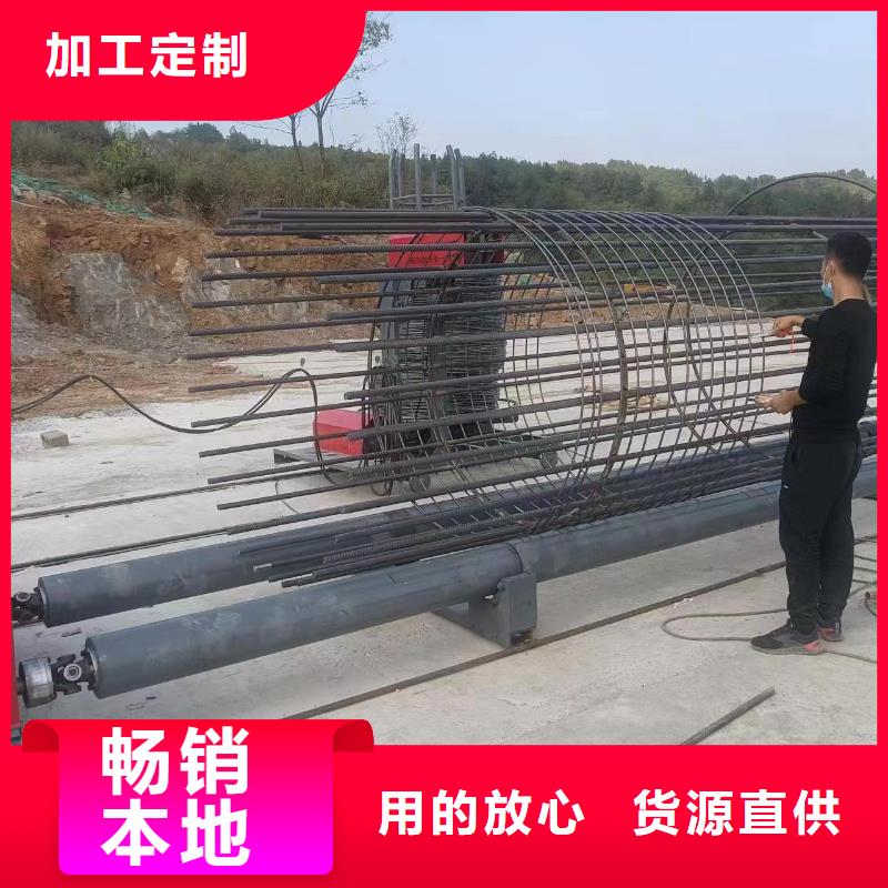 地滾機效率高