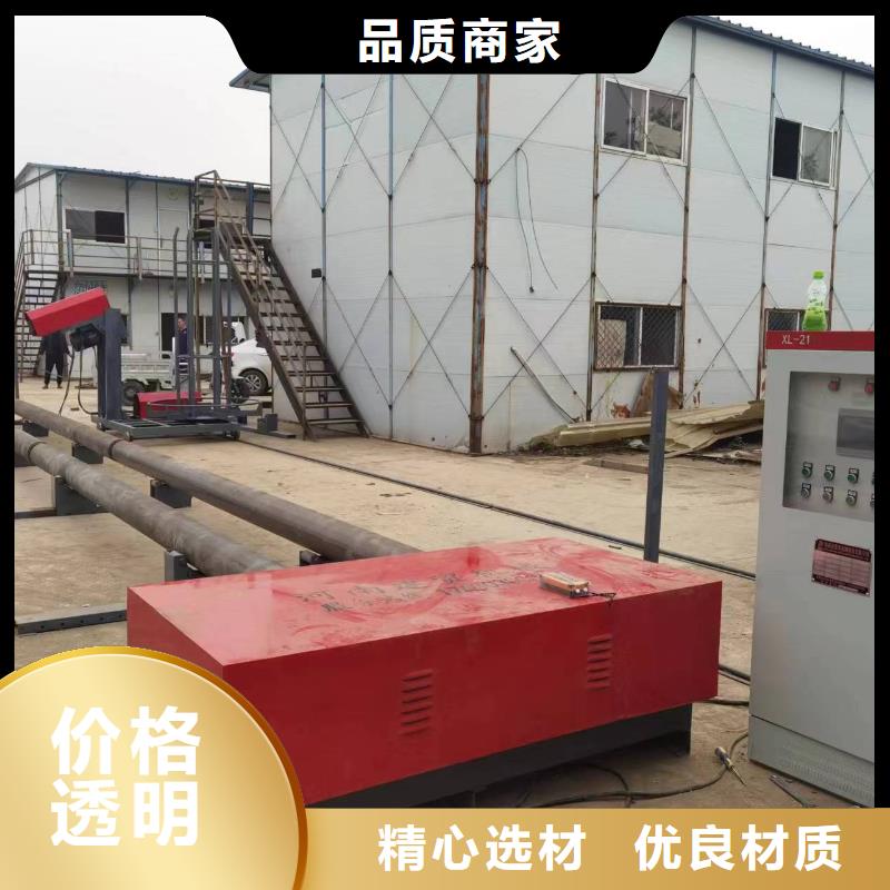 鋼筋籠雙繞筋繞筋機制造廠家