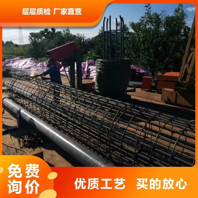 鋼筋籠雙繞筋繞筋機方便快捷