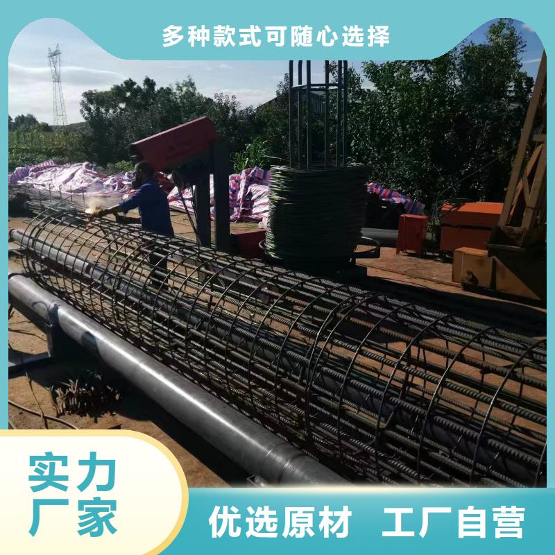 鋼筋籠纏繞機(jī)好用嗎