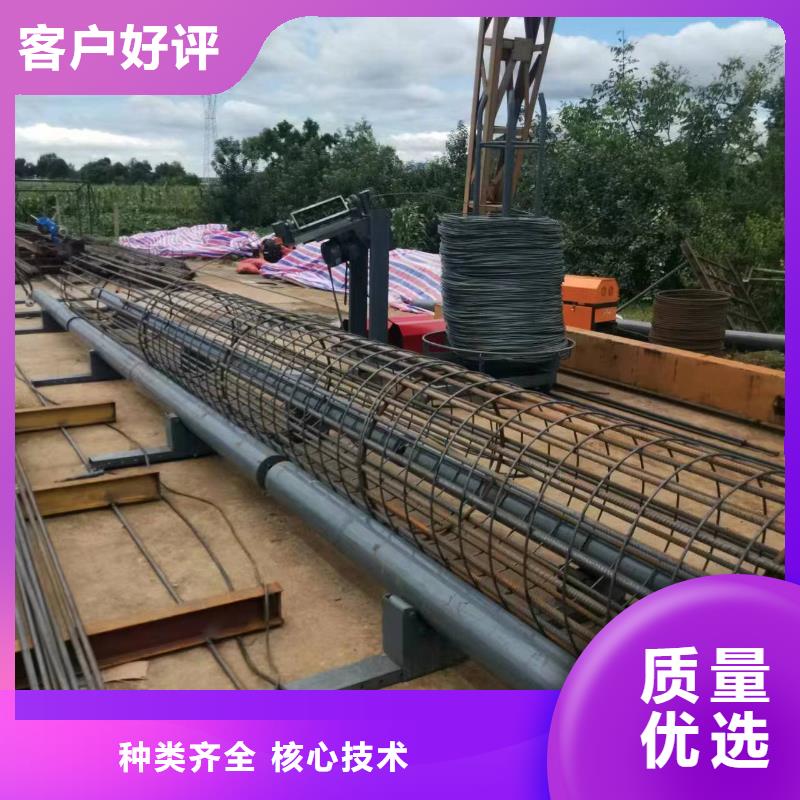 新型數控鋼筋籠成型機相當好使