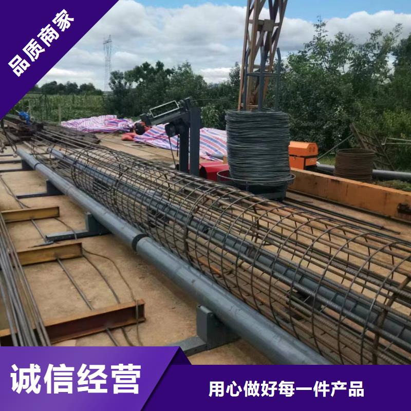 鋼筋籠繞筋成型機制造廠家