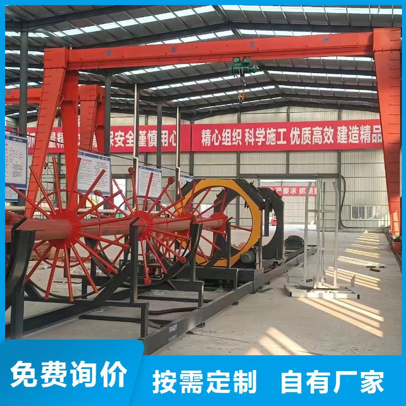 萬(wàn)寧市地滾機(jī)質(zhì)保多久