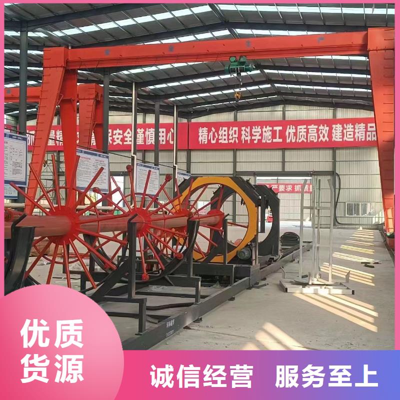 新型數(shù)控鋼筋籠成型機相當好使