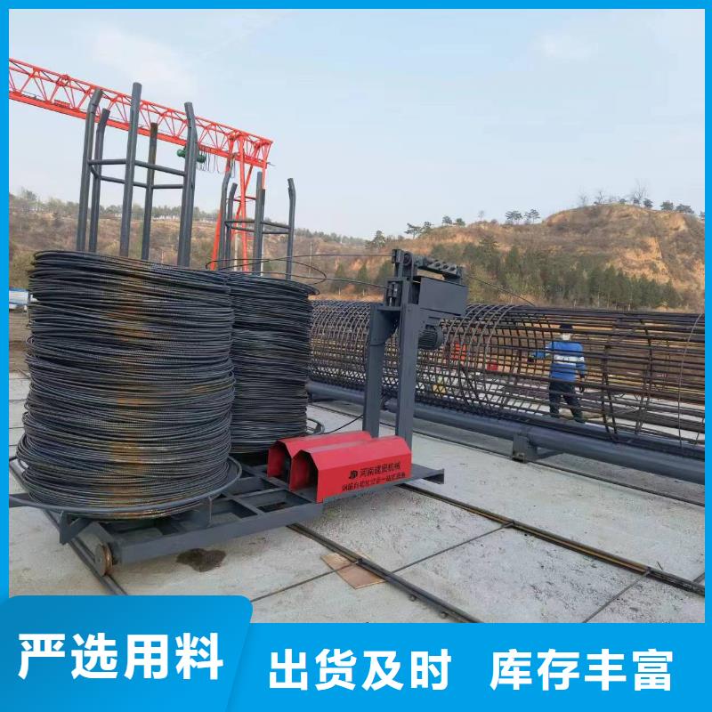 鋼筋籠地滾機工藝好