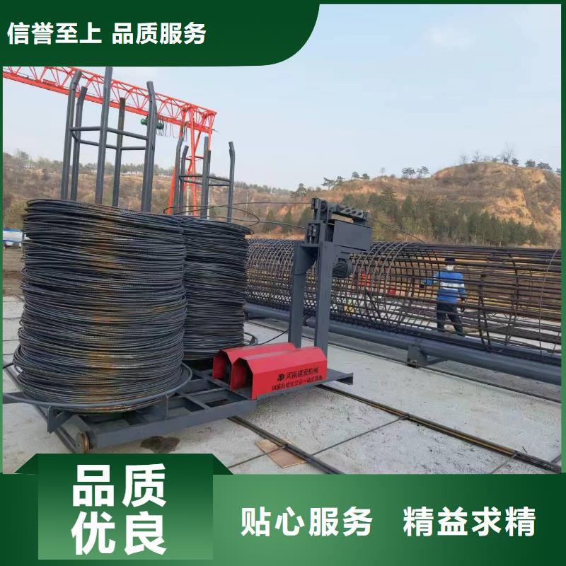 鋼筋籠盤筋機地滾機省時省力