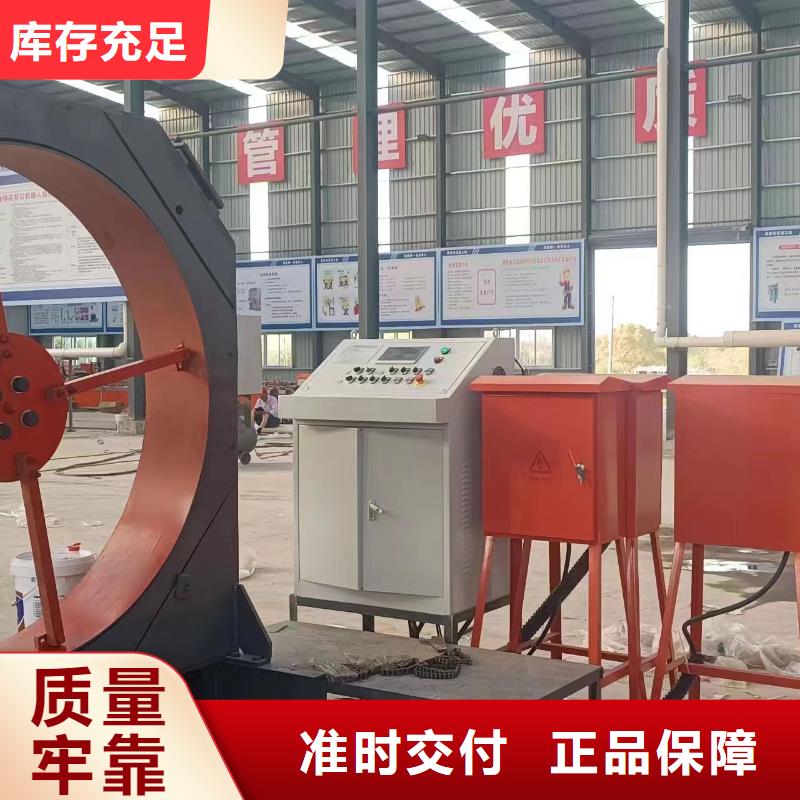 卷籠機繞筋機省時省力