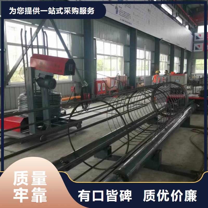 新型數控鋼筋籠成型機相當好使