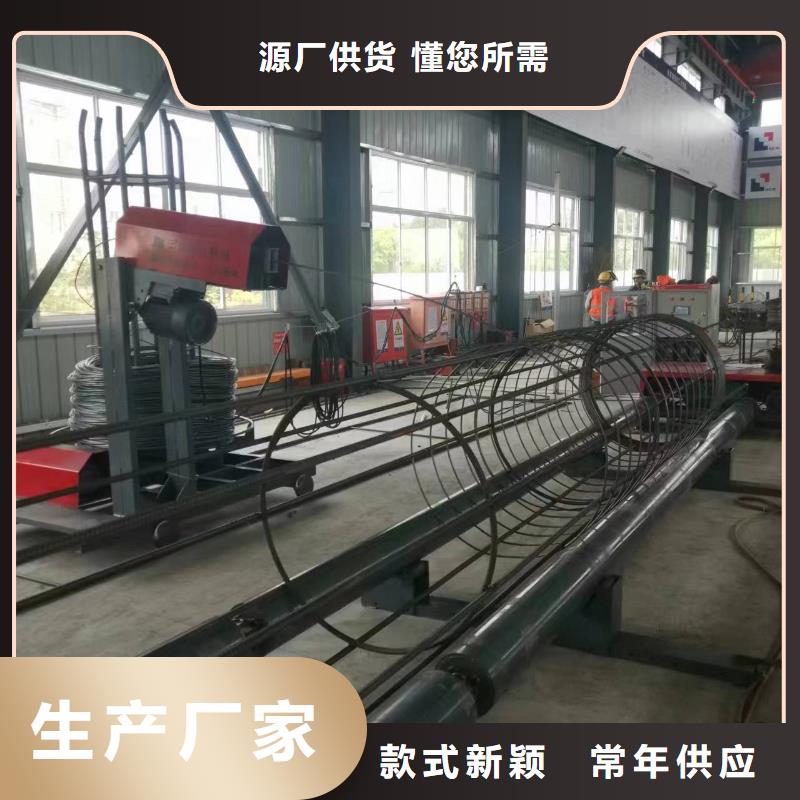 卷籠機繞筋機省時省力