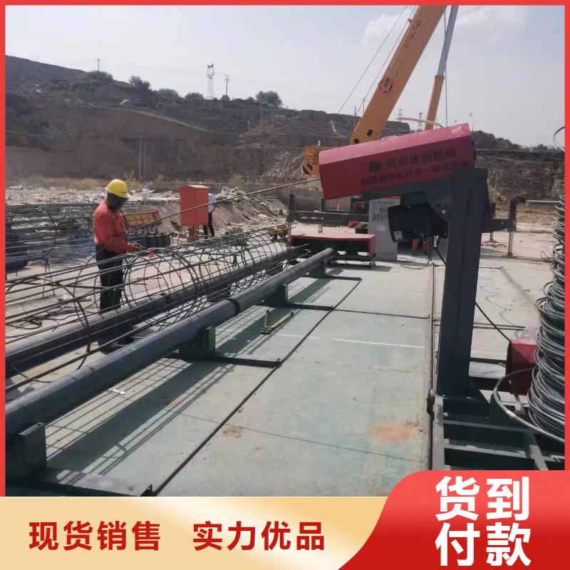卷籠機繞筋機生產廠商