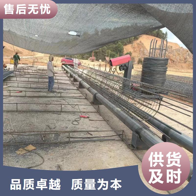 鋼筋籠地滾機橋梁隧道必備