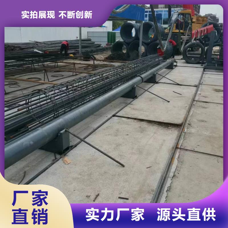 鋼筋籠雙繞筋繞筋機方便快捷