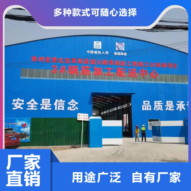 數控鋼筋籠成型機效率高